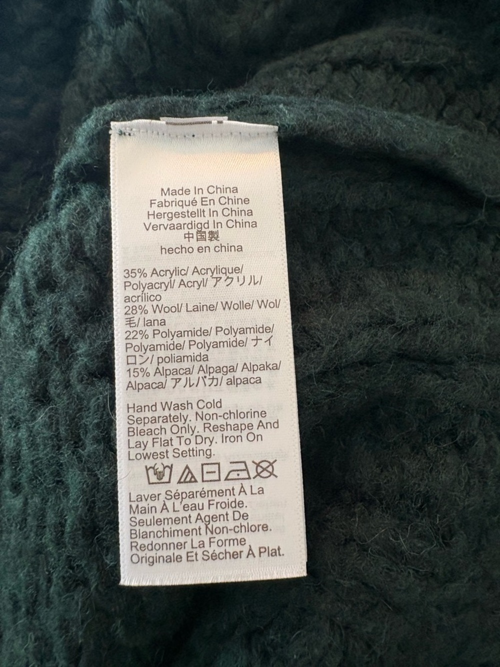 J. Crew Oversized Turtleneck Sweater Textured Yarn Alpaca Wool Pine Green
S/M - Picture 9 of 12
